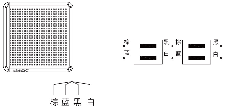 常規(guī)安全地毯接線圖